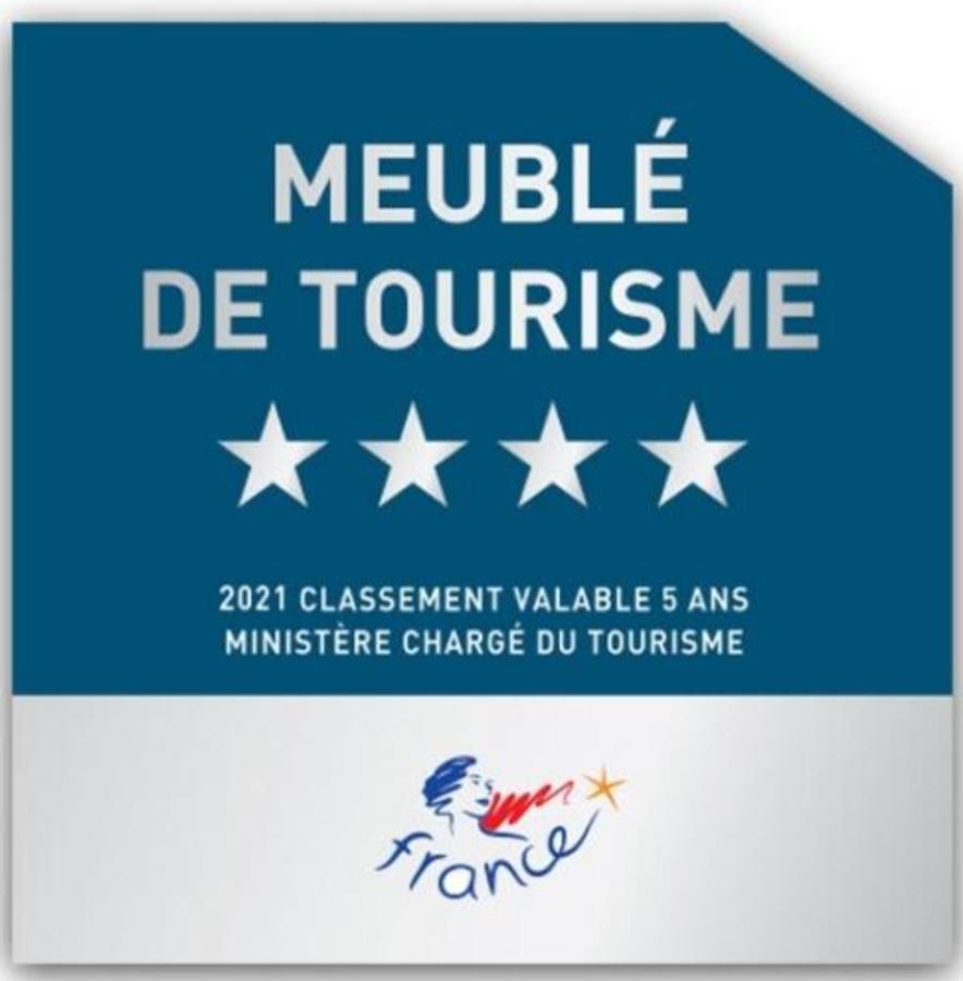Апартаменти Caz Patio, T2 - 4 Etoiles, Front De Mer Сен-П'єр Екстер'єр фото